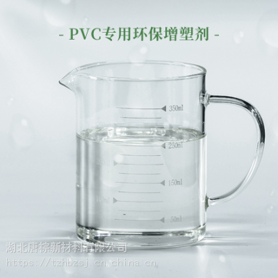 -ܼ01ơڡPVC