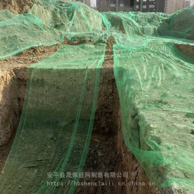 工地防尘网 郑州建筑道路3针盖土网裸土阻燃PE覆盖有绿网