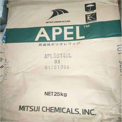 COC日本三井化学APL5514ML 光学级环烯烃共聚物镜头专用塑料原料