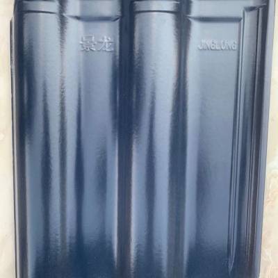 素烧红 陶土民用屋面瓦 西式别墅瓦 房屋翻新装修隔音降噪