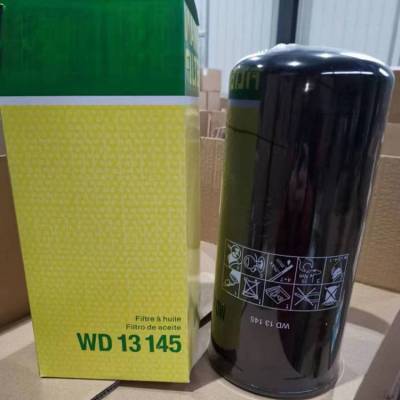 WD13145/P551808空压机机油滤清器滤芯泽宏替代生产互换机油滤芯