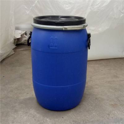 山东新佳塑料桶50升塑料桶50公斤化工桶50L化工桶PE塑料桶