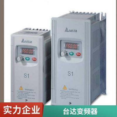 台达变频器VFD系列 VFD750CH43A-21 功率75KW全新原装 当天可发