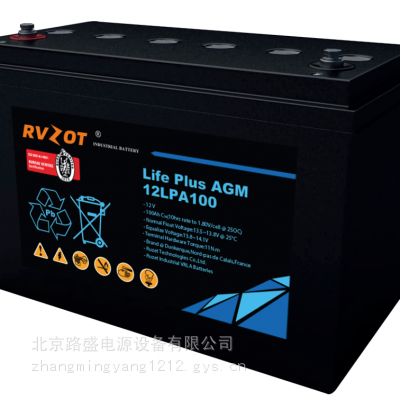 ·ʢ12V80Ah 12LPA80 ȫܷά ˮ豸