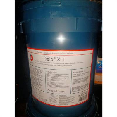 加德士德乐浓缩防腐防冻液Caltex Delo XLI XLC防冻剂/冷却液18L