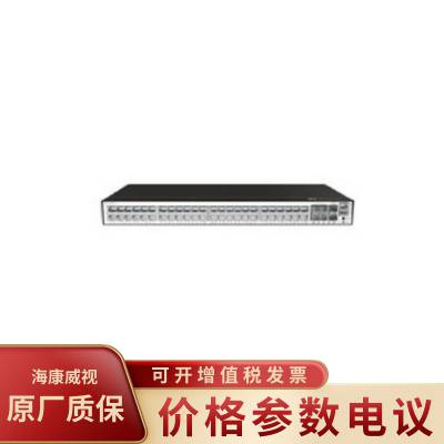 S5735-L48LP4XE-A-V2 48个以太网端口企业级交换机