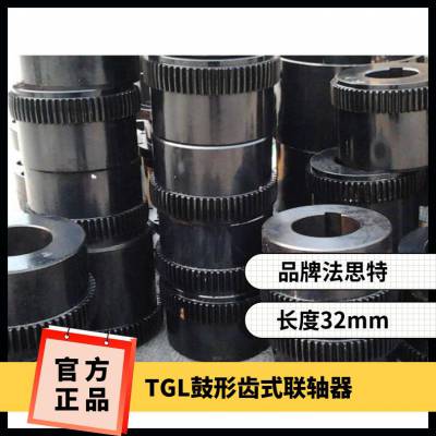 WGT1м׹γʽ 12-14 ˼ 800N.m