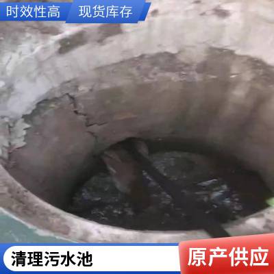 无锡羊尖镇下水管道疏通 管网清淤 雨污分流开挖改造 抽粪 污水污泥