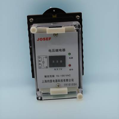 应用广泛 约瑟 低电压继电器 JY8-22D 180V-440 板前接线 原理超前