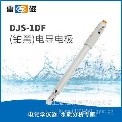 ״DJS-1DF͵絼缫DJS-1C/0.1C/10Cʵҵ絼缫