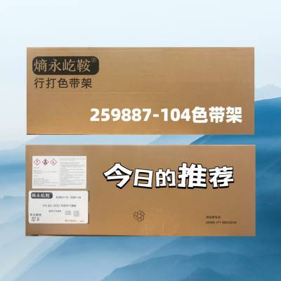 ԭװڰYA460K 760K YA960K 400KA+ 700KA+ɫ259887-104