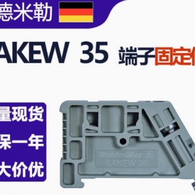 广东SAKDU2.5N工业交换机 信息推荐 南京慧盈智自动化科技供应