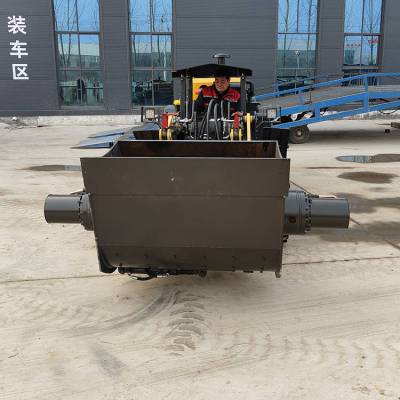 928矿井装载机加装0.7方搅拌斗 井下混凝土搅拌运输一体机