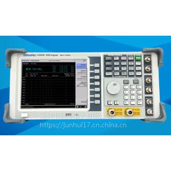 RS/޵ʩߴ EMCۺϲEA3020/304***3.6GHz