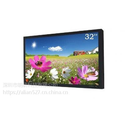 MY-M3200 32¿խҺ