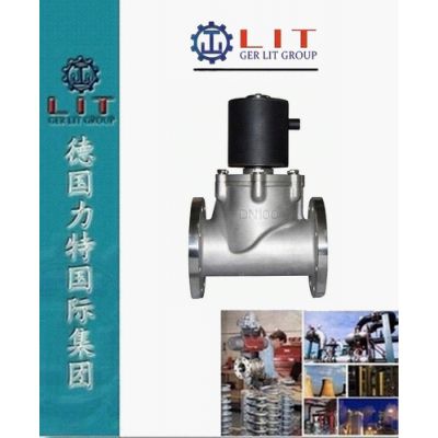 燃气进口电磁阀（常闭型）特点 德国力特LIT品牌