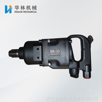 ֱBKͿ 綯bk20 ҵ綯Ͳ