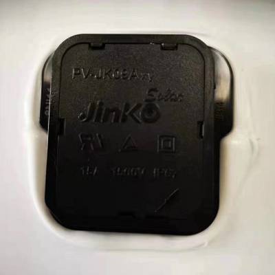 年底清库存抛售:天合Q2数万片