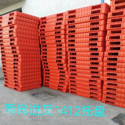 1412PE̶Ǯ