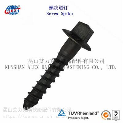 Ss1螺纹道钉制造厂家