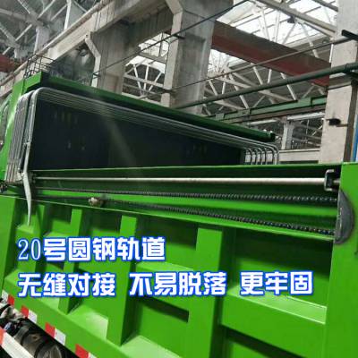 自卸车篷布/渣土车自动篷布盖/泥头车加盖