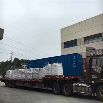 造纸淀粉增强剂/增强降耗/厂家直销/造纸增强剂/表面增强剂