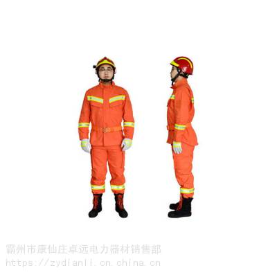 灭火防护服杜邦防护服防静电阻燃、抢险应急服