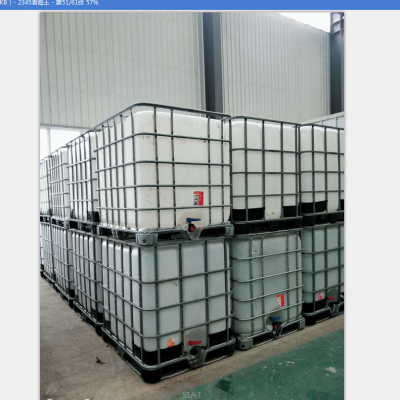 厂家直销临沂高温导热油矿物导热油 吨包（L-QC350）