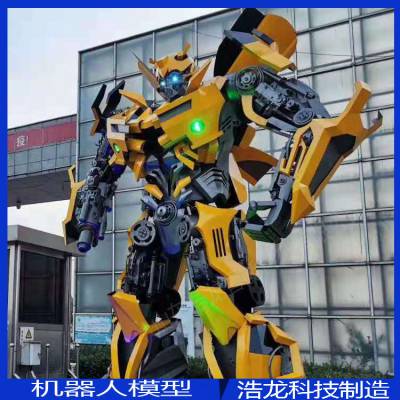 15米高度机器人模型 新型黄金甲雕塑摆件 浩龙 可穿戴式 大型黄蜂 变形金刚 蜘蛛侠道具