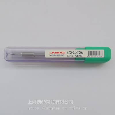 西班牙JBC烙铁咀 C245-126烙铁头 C245126焊俎T245-A手柄