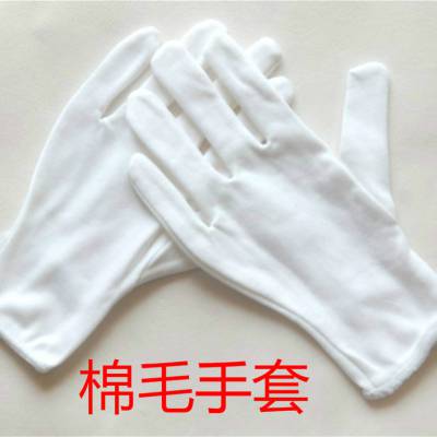 针织棉毛材料的白棉布手套适应礼仪手套电子作业手套