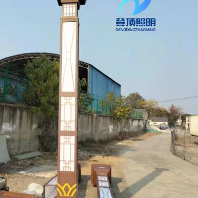 CR̫·ͥԺС^(q)·ҵ