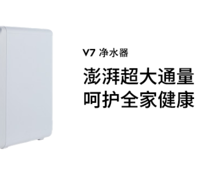 ˮ׿V7ˮ̼ ׿ûƼӦ