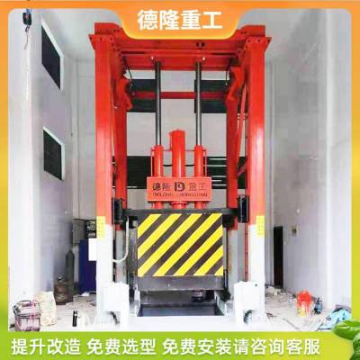 垂直式垃圾站 乡镇生活垃圾压缩机 环保型垃圾站可定制 基坑指导