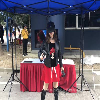 上海奥佰锐vr光剑游戏设备租赁 vr设备租赁 VR设备出租