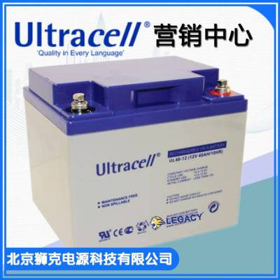 英国ULTRACELL蓄电池UL40-12 12V40Ah电池UL系列型号表及