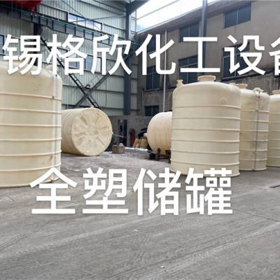 ִ豸-ִ-޼۸(鿴)