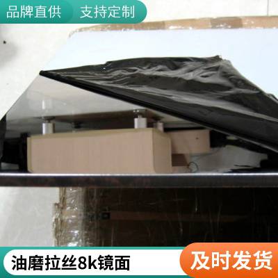 现货201 304 316L不锈钢等边角钢 一次成型不等边角铁