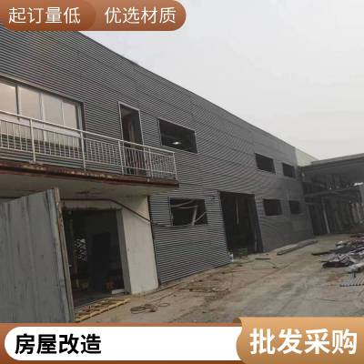 房屋梁包钢板加固 结构粘钢补强 加固工程承包优选胜特加固