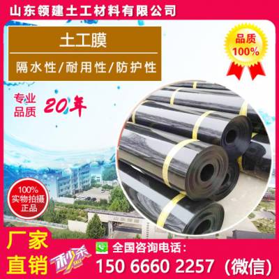 콨ΣpeĤ0.6mm̳ǽHDPE