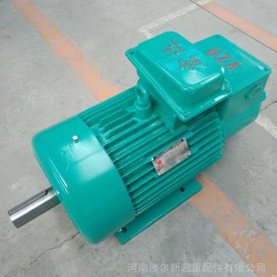 双梁行车YZR三项异步电动机 单出轴电机 1.5KW起重冶金电机