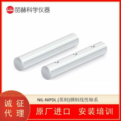 美国PBC LINEAR NIL-NIPDL (英制)钢制线性轴系