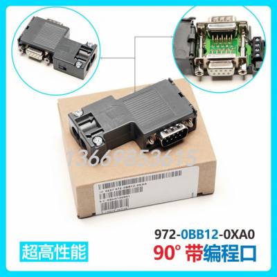 全新适用于西门子6ES7 972-0BB12-0XA0 0BB12 0BA41 0BB41 0BA42