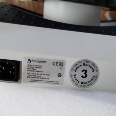 ƹӦ HEIDOLPH  Multi Reax 230V EU