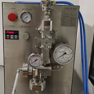 平替Avestin超高压均质机、均质仪厂家、实验室专用细胞破碎机