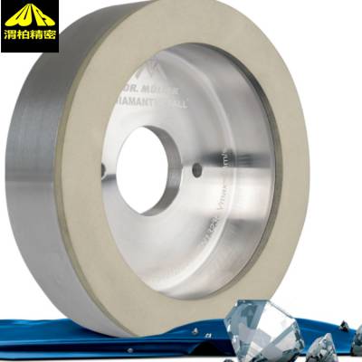 进口Dr.Muller砂轮,德国Dr.Muller金刚石砂轮12V9/30°