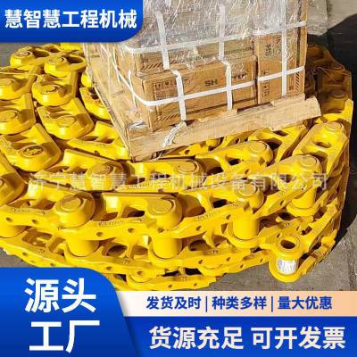 特惠供应 山推装载机配件 SL30 主传动轴 ZL30GII-04500