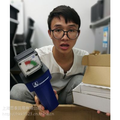 *** BEKO贝克欧 BEKOMAT20 排水阀 过滤器