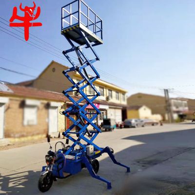 綯Һѹ綯ֳʽƽ̨
