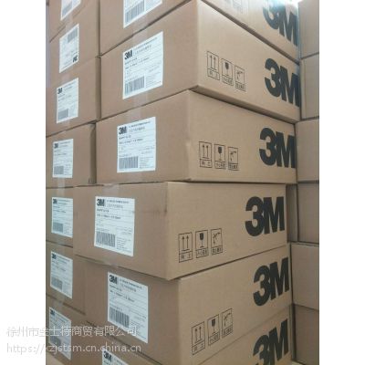 3M 15KV单芯户内冷缩终端5620K